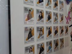 -艺塔木美学教育(和达校区)