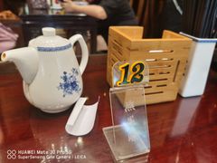 -熙盛源(凤凰街店)