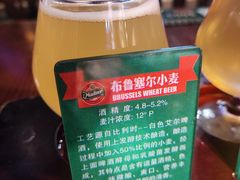 -马迭尔德式西餐精酿啤酒屋(中央大街店)