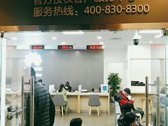 -华为授权服务中心(姚家园万象汇)