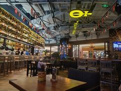 -The Happy Monk(前海壹方汇店)