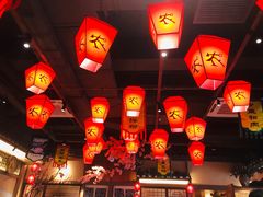 大堂-农耕记·湖南土菜(halo广场店)