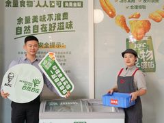 -肯德基(汇腾店)