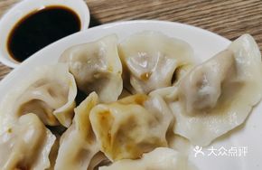 Fresh Scallion Pork Dumplings