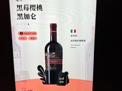 -Blac+Blac(中海环宇荟店)