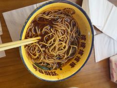 -二娃邓板凳面(解放碑店)
