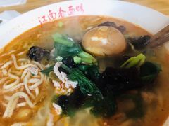 -泰顺江南春面馆