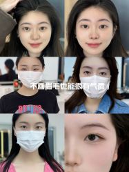 -Doris多里斯半永久纹眉·SMP纹发·发际线