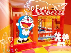 -星湖商业城