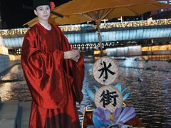-鸡毛兑糖·尚宴(鄞州水街店)