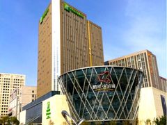 iphone_upload_pic-天津水游城丽筠酒店