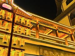 -敦煌夜市