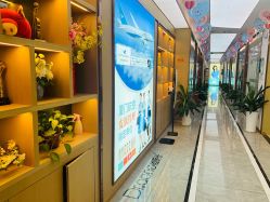 -痘院长·祛痘·皮肤管理