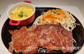 Grilled Black Pepper Bone-in Sirloin