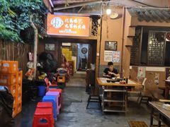 -化龙桥九宫格火锅(清水河店)