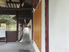 -常熟天铭国际大酒店