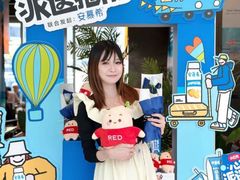 -椰庭·椰子鸡·创意玩家(晶耀前滩店)
