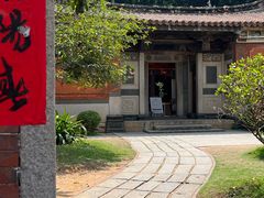 -晋江五店市传统文化旅游区