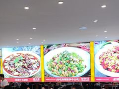 -川流不息·地道川菜·小龙虾(松东路店)