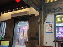 -缘来聚·徽菜名店(黄山宏村店)