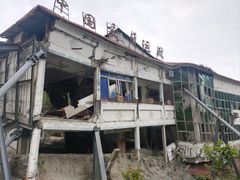 -北川老县城地震遗址