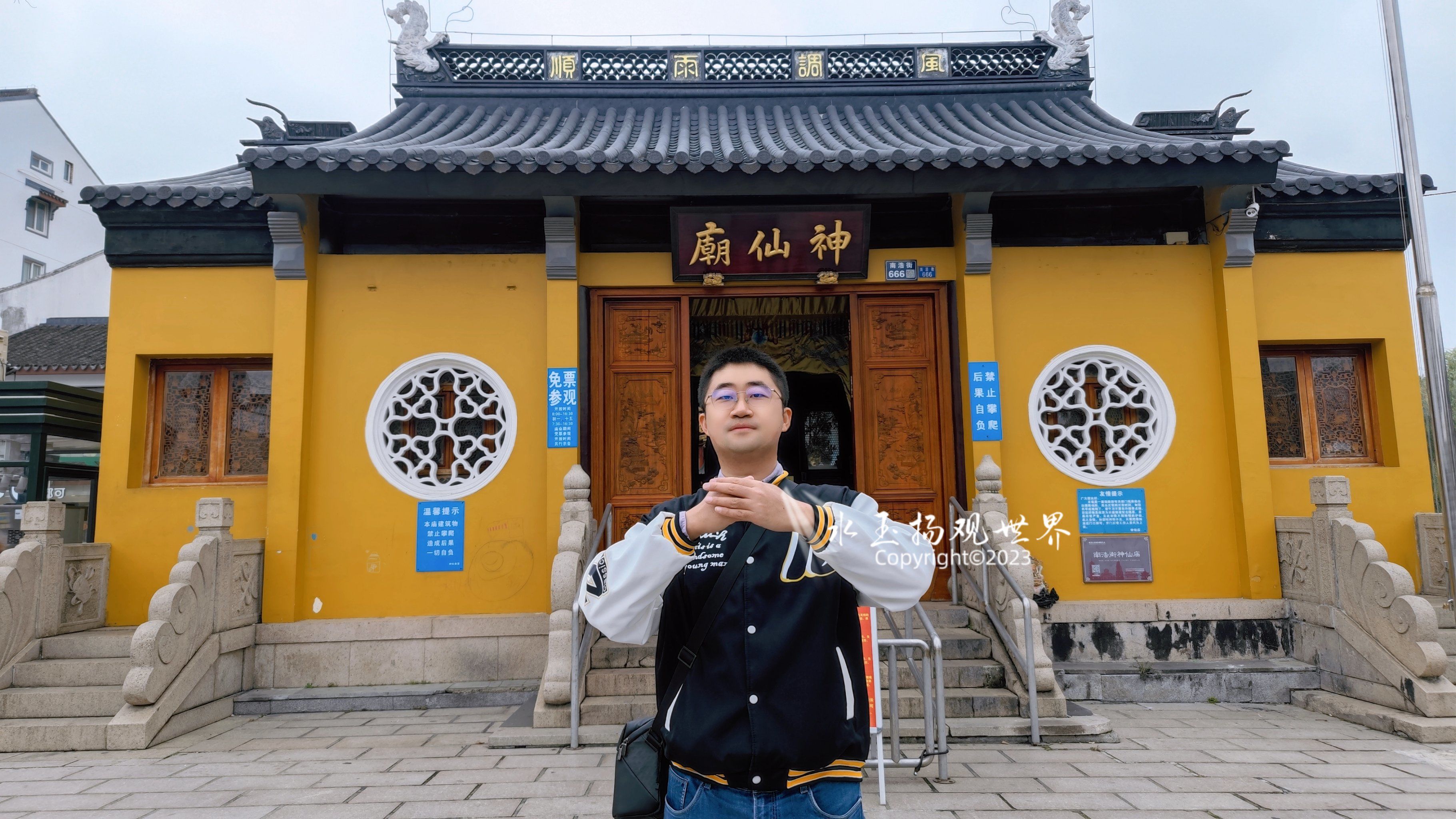 苏州古老的神仙庙,这里供奉吕洞宾,文化历史非常厚重