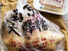 -南京大牌档(香港广场店)