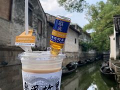 -绍兴鲁迅故里·沈园景区