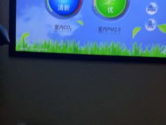 -颐而康·按摩·艾灸·足疗(苏仙岭店)