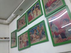 -做了不起的80后