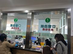 -宋诏桥医院