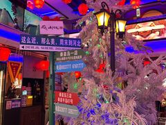 -山河屯铁锅炖鲜鹅·东北菜(开发区一店)