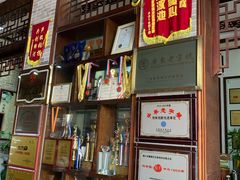 -欢姐伦教糕(北海大道北店)