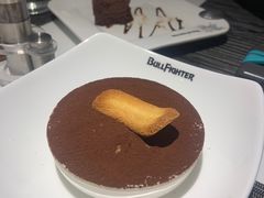 -斗牛士牛排餐厅(嘉里汇店)