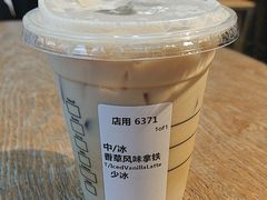香草拿铁-星巴克(1788广场店)
