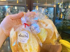 -LouisTime路易时光(蕴川路店)