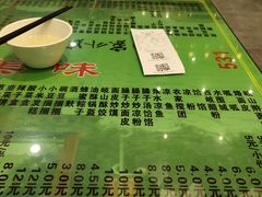 -令氏家外家岐山面(火炬路店)
