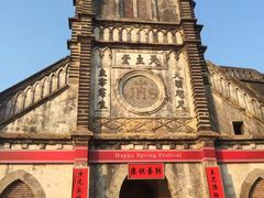 -涠洲岛-圣母堂