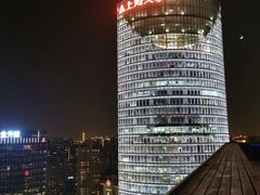 -上海外滩英迪格酒店