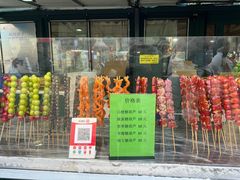 -马迭尔冷饮厅1906(中央大街店)