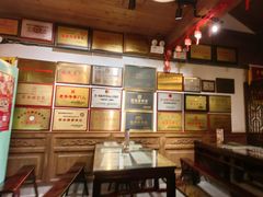 -永和鱼丸(南后街店)