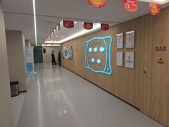 -西安普瑞眼科医院·近视手术·视力防控