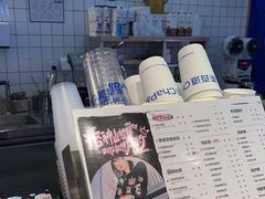 -茶百道(盛京大奥莱店)