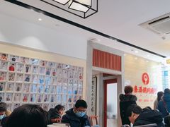 -秦汉胡同国学书院(川沙分馆)