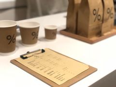 -% Arabica阿拉比卡咖啡(武康路店)