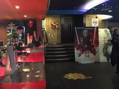 -中影国际影城(兰生大厦CINITY LED店)