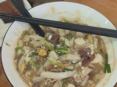 -老袁炒年糕(富豪路店)