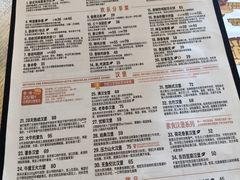 -悠航SLOWBOAT(三里屯店)
