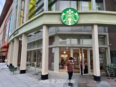-星巴克臻选(莘庄仲盛店)
