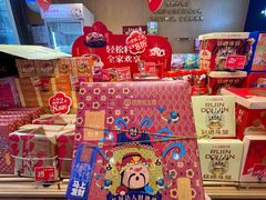 -昆明冠生园·蛋糕·面包(南强街店)